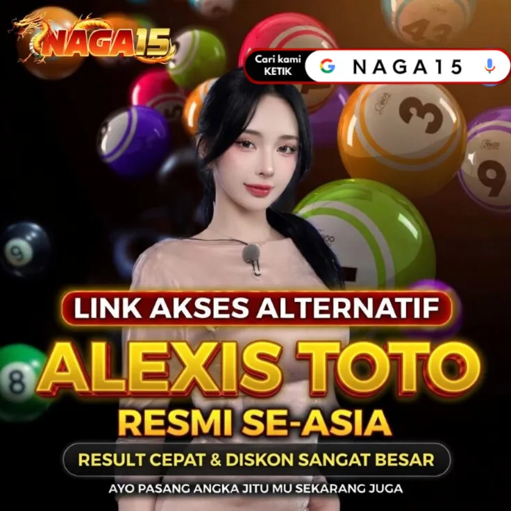 NEKO4DX209